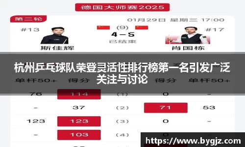 AC米兰官网